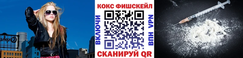 Наркошоп Юрьевец гидра ССЫЛКА МЕФ APVP Гашиш Каннабис