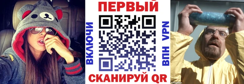 Amphetamine Premium  МЕГА маркетплейс  Юрьевец 