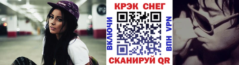 MEGA как зайти  Юрьевец  COCAIN Columbia 