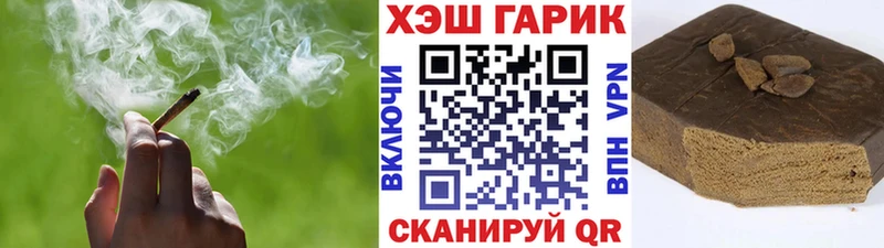 ГАШИШ Изолятор  мега как зайти  Юрьевец  купить  сайты 