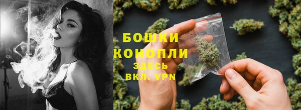 синтетический гашиш Лиски
