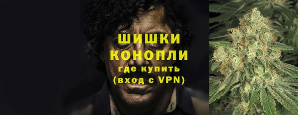 мефедрон мука Лихославль