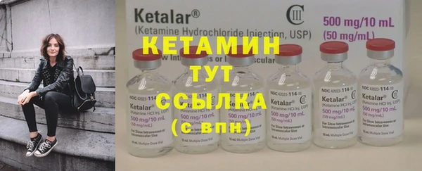 шишки Липки