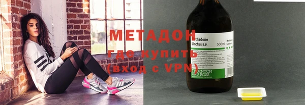 синтетический гашиш Лиски