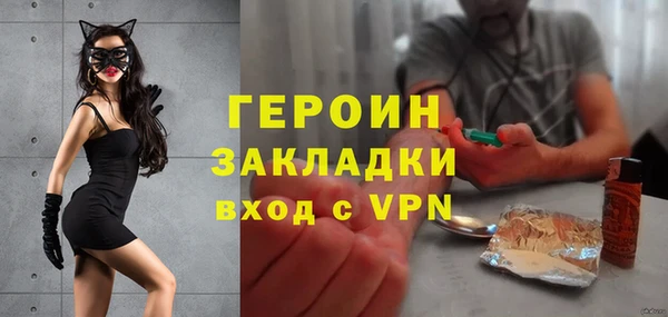 шишки Липки