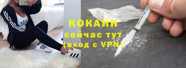 синтетический гашиш Лиски