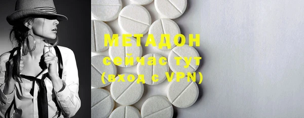 шишки Липки