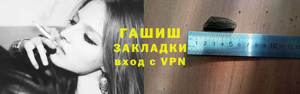 spice Аксай