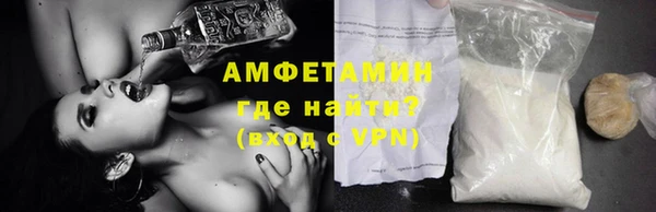 соль курить ск Алагир