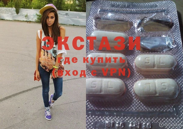 шишки Липки