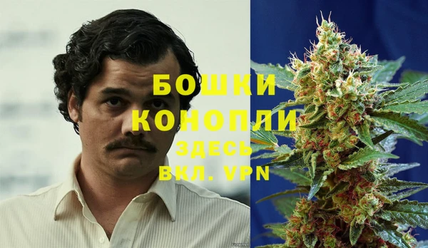 синтетический гашиш Лиски