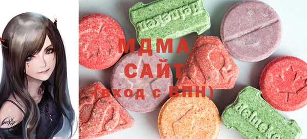 шишки Липки