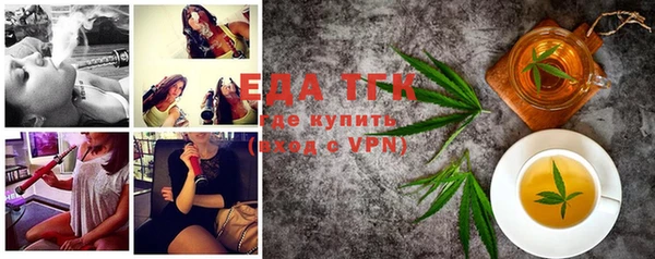 шишки Липки