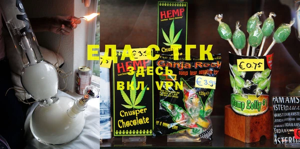шишки Липки