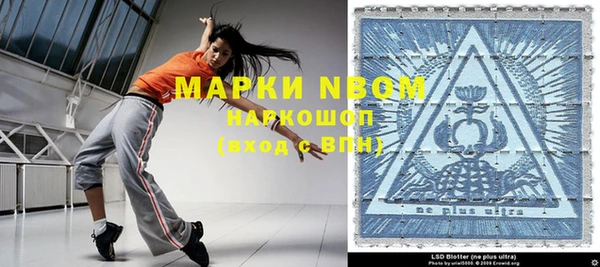 шишки Липки