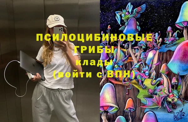 мефедрон мука Лихославль