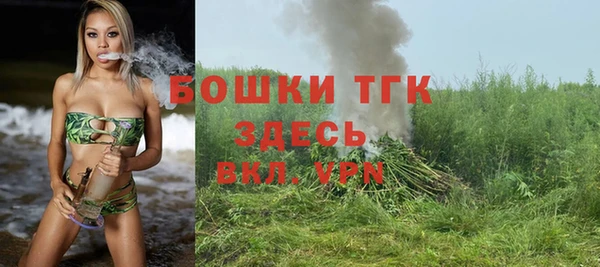 шишки Липки