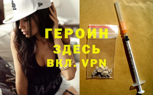 mix Ладушкин