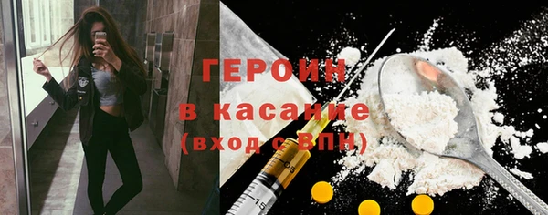 шишки Липки