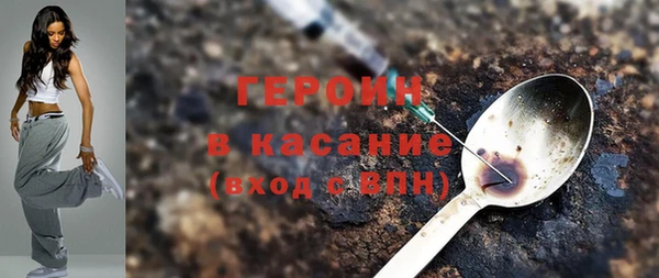 синтетический гашиш Лиски