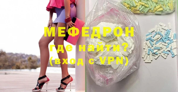 синтетический гашиш Лиски