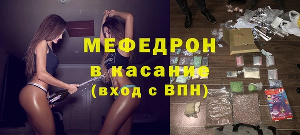 синтетический гашиш Лиски