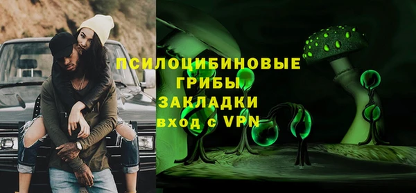 мефедрон мука Лихославль