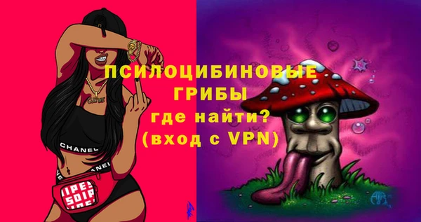 мефедрон мука Лихославль